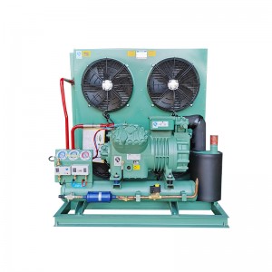 https://www.coolerfreezerunit.com/air-cooler-condenser-unit/